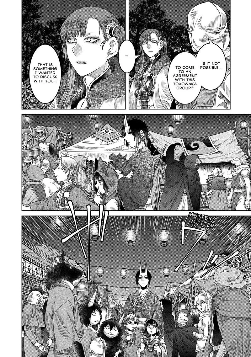 Somali to Mori no Kami-sama Chapter 34 page 20