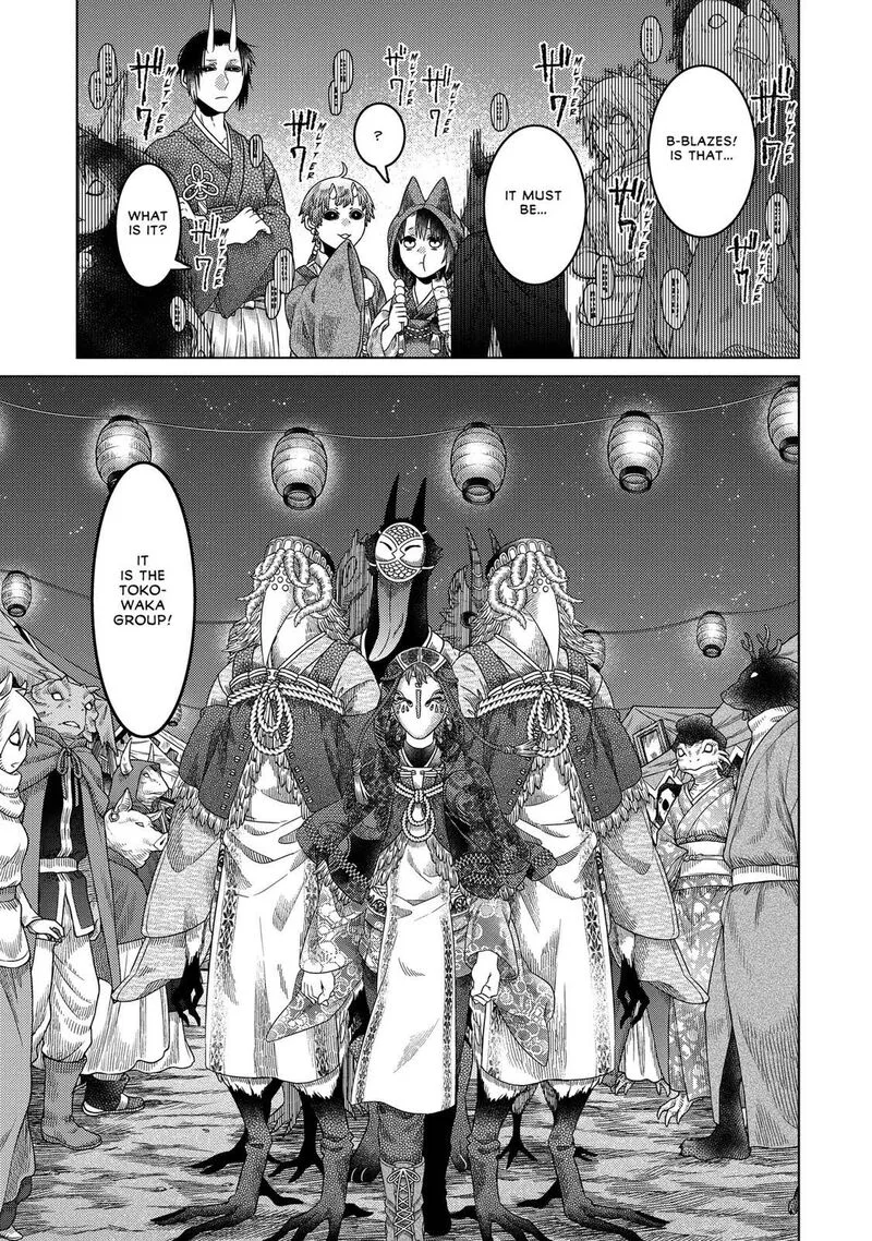 Somali to Mori no Kami-sama Chapter 34 page 21