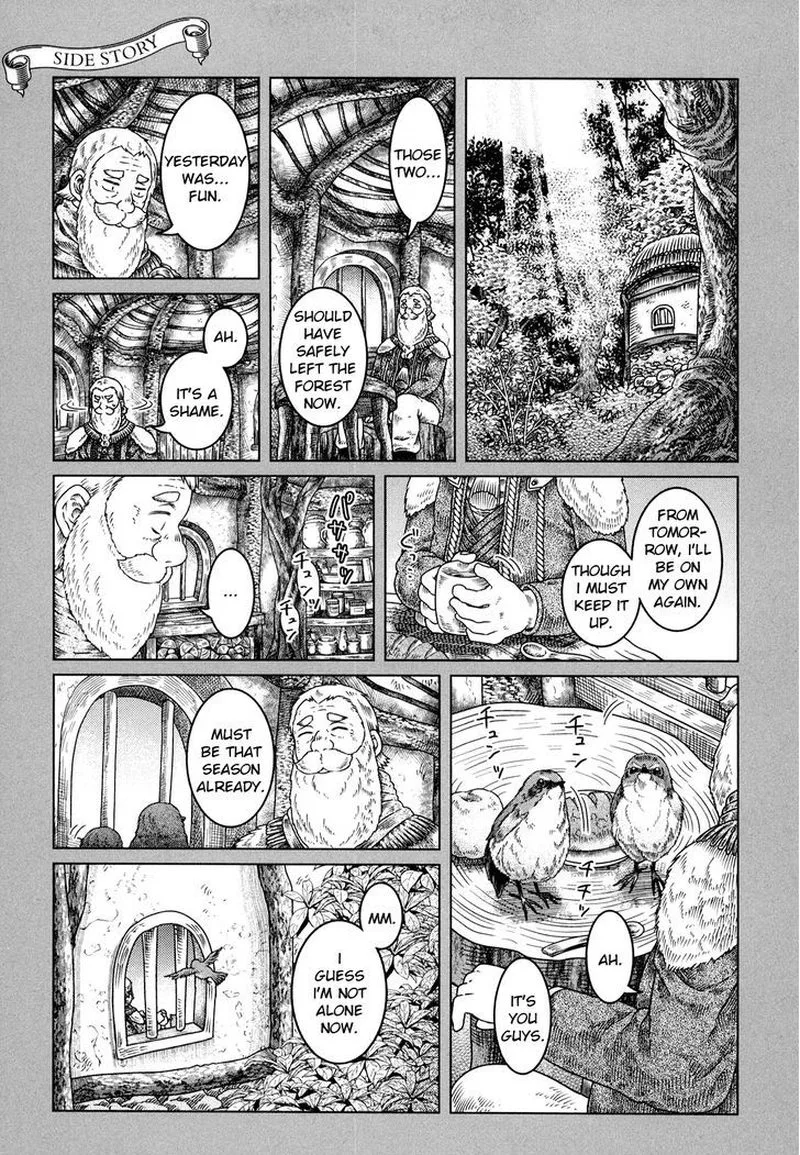 Somali to Mori no Kami-sama Chapter 4 page 26
