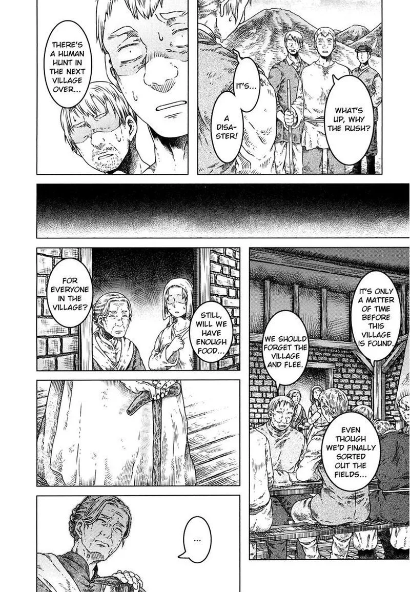 Somali to Mori no Kami-sama Chapter 4 page 7