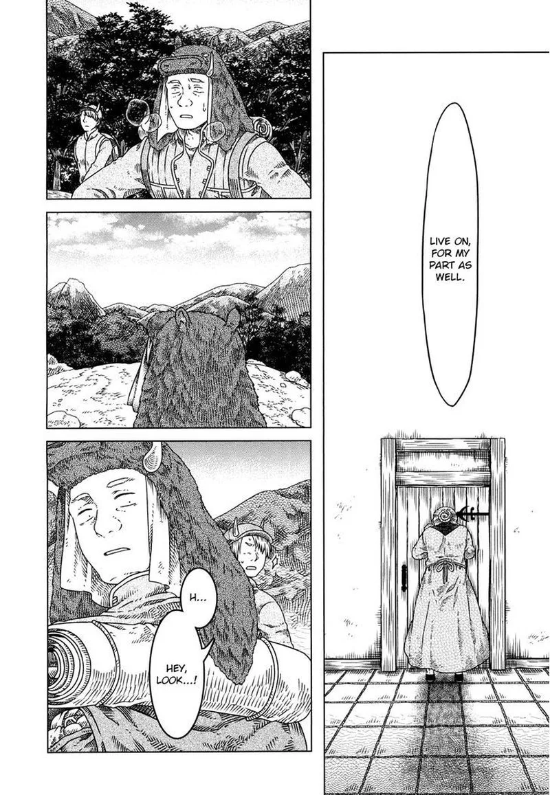 Somali to Mori no Kami-sama Chapter 4 page 9