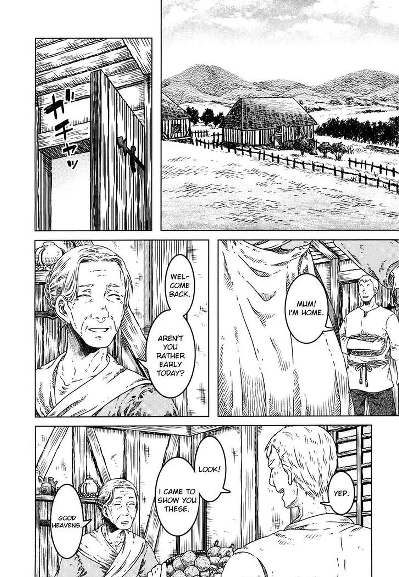 Somali to Mori no Kami-sama Chapter 4 page 3