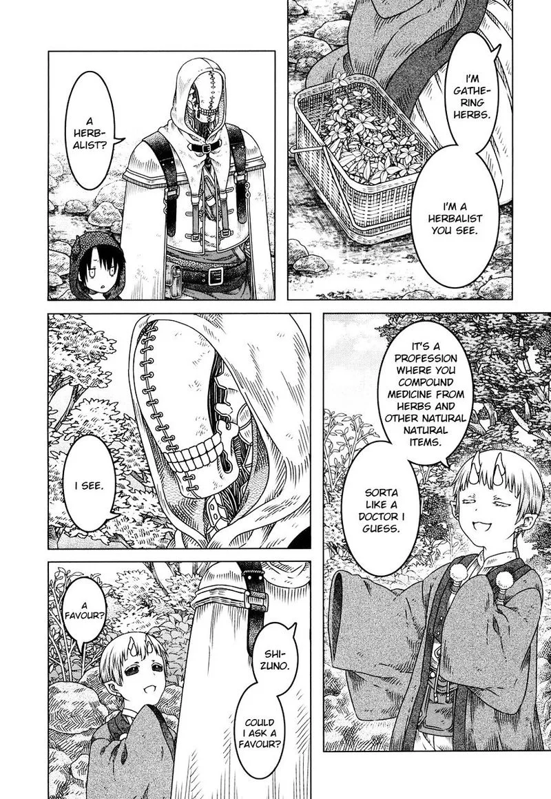 Somali to Mori no Kami-sama Chapter 5 page 7