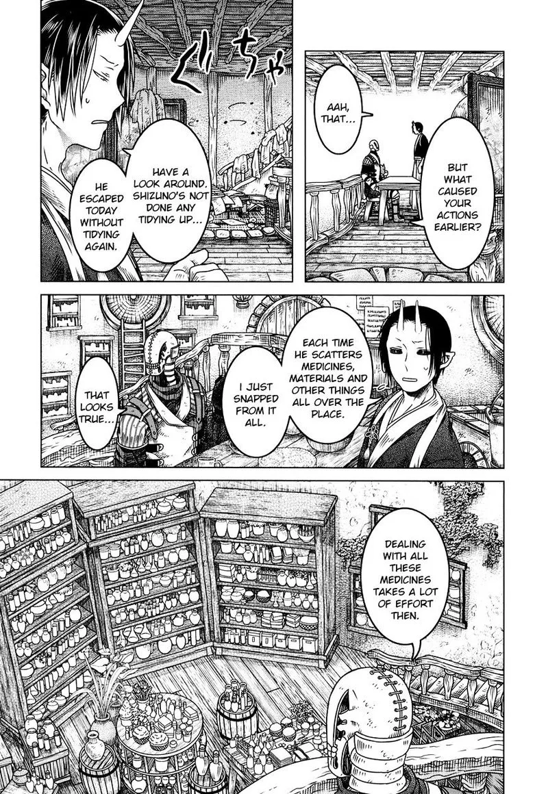 Somali to Mori no Kami-sama Chapter 5 page 14