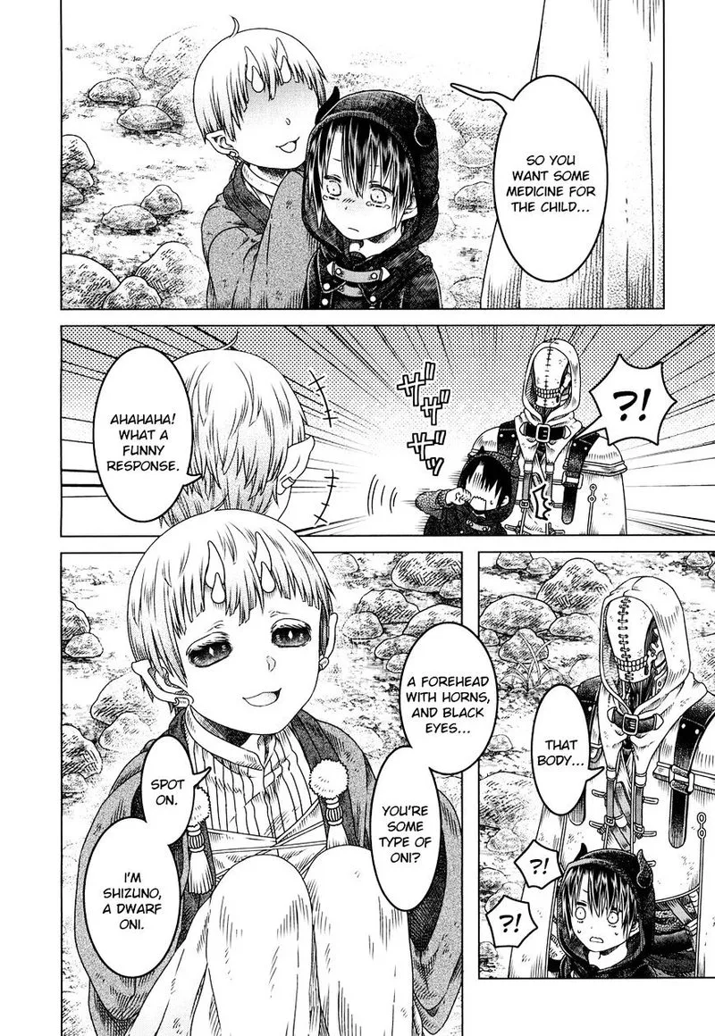 Somali to Mori no Kami-sama Chapter 5 page 5
