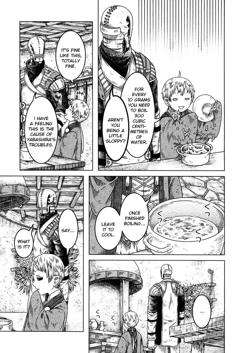 Somali to Mori no Kami-sama Chapter 5 page 22