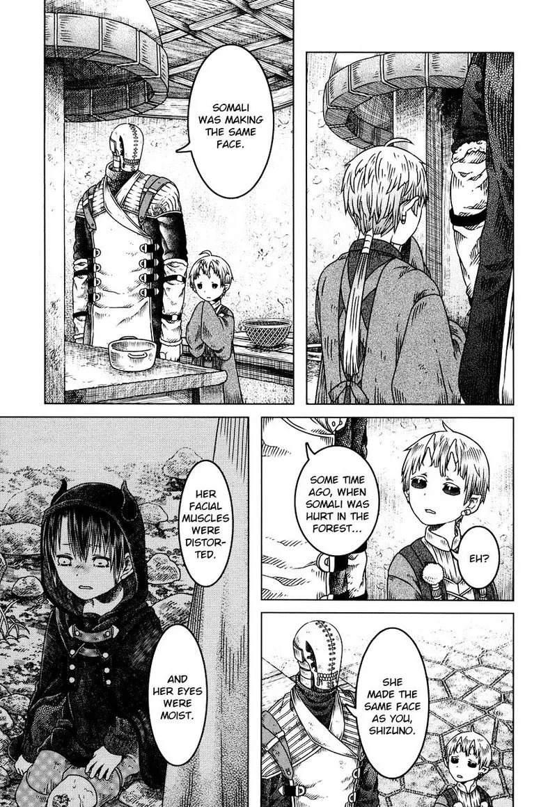 Somali to Mori no Kami-sama Chapter 5 page 24