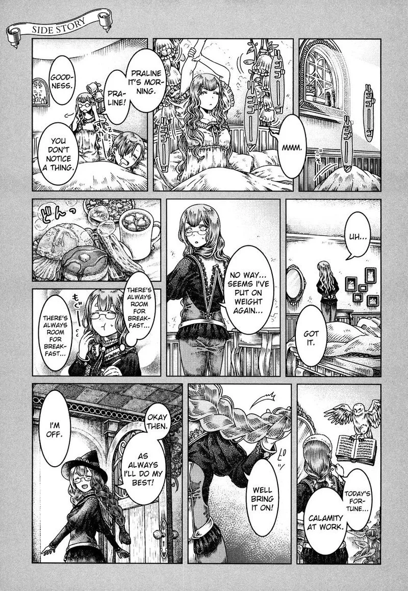 Somali to Mori no Kami-sama Chapter 6 page 28