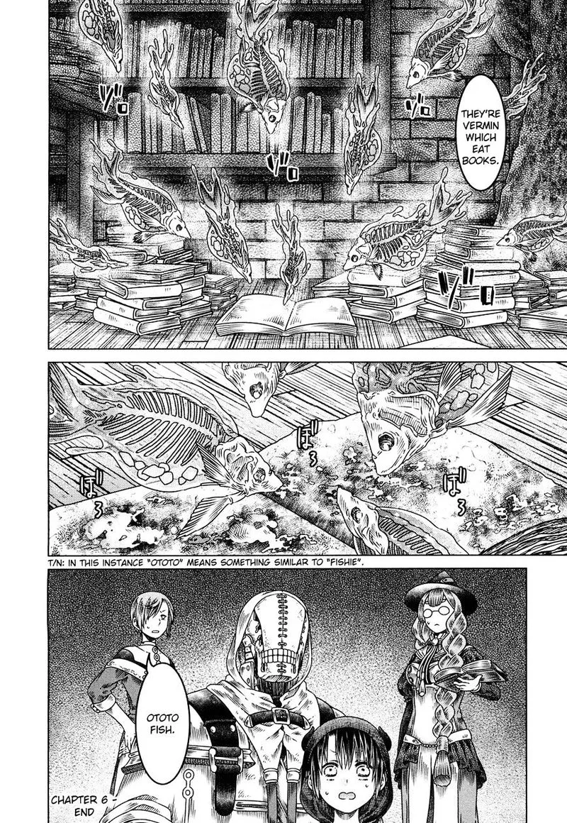 Somali to Mori no Kami-sama Chapter 6 page 27