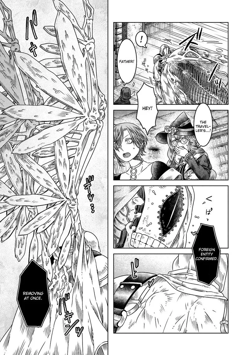 Somali to Mori no Kami-sama Chapter 7 page 17