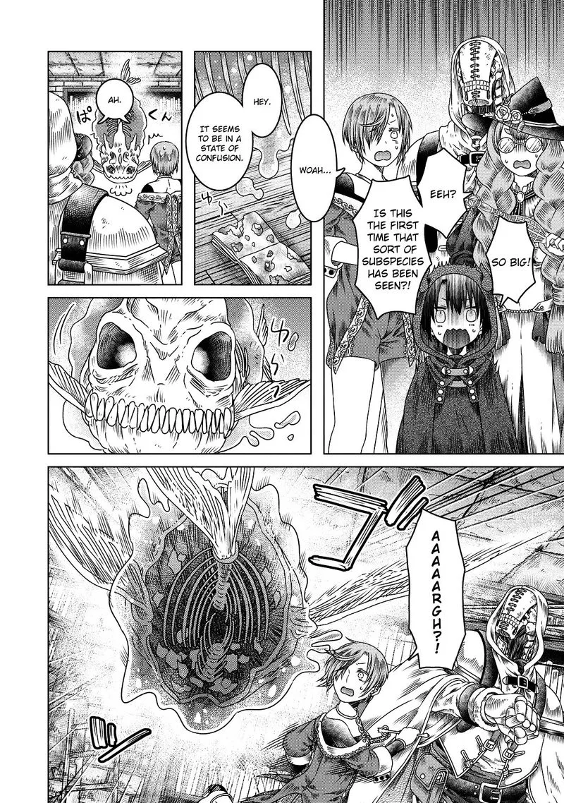Somali to Mori no Kami-sama Chapter 7 page 12