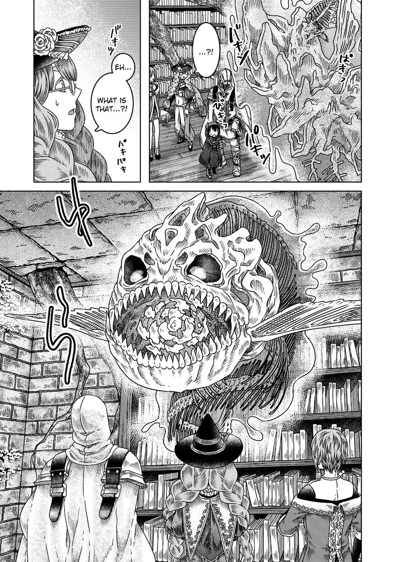 Somali to Mori no Kami-sama Chapter 7 page 11