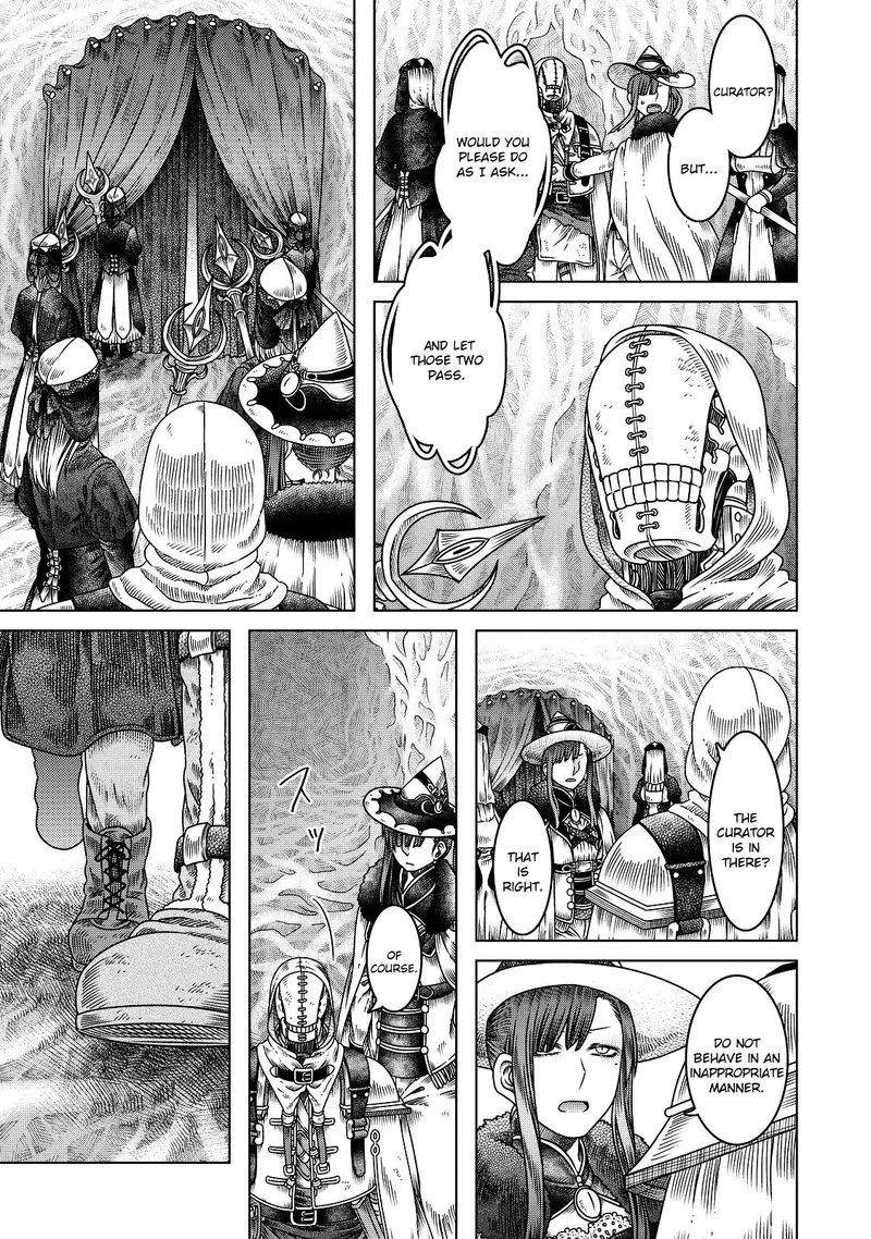 Somali to Mori no Kami-sama Chapter 8 page 17
