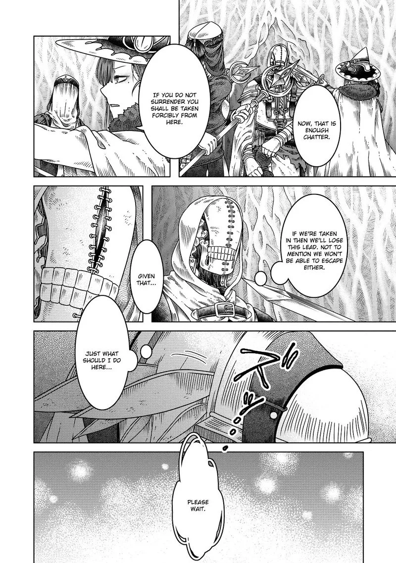 Somali to Mori no Kami-sama Chapter 8 page 16