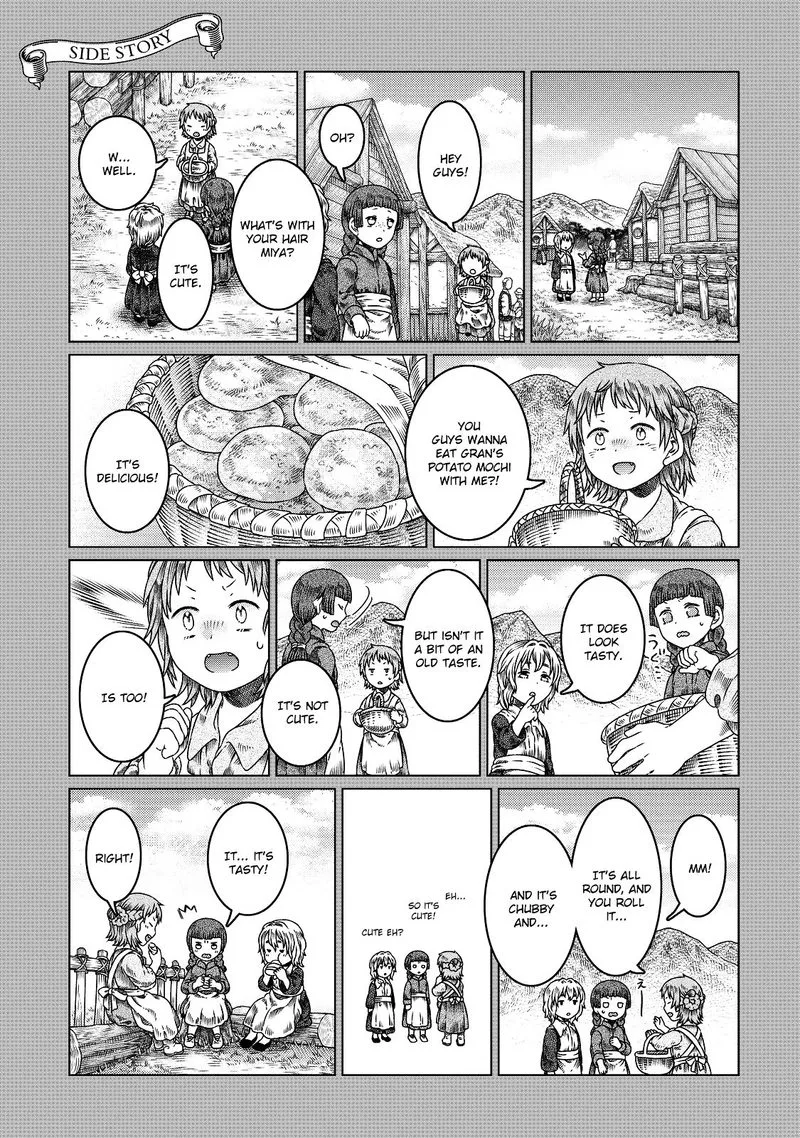Somali to Mori no Kami-sama Chapter 9 page 29