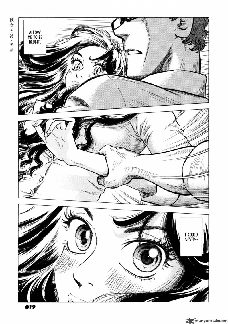 Sometimes Mellow Chapter 1 page 1