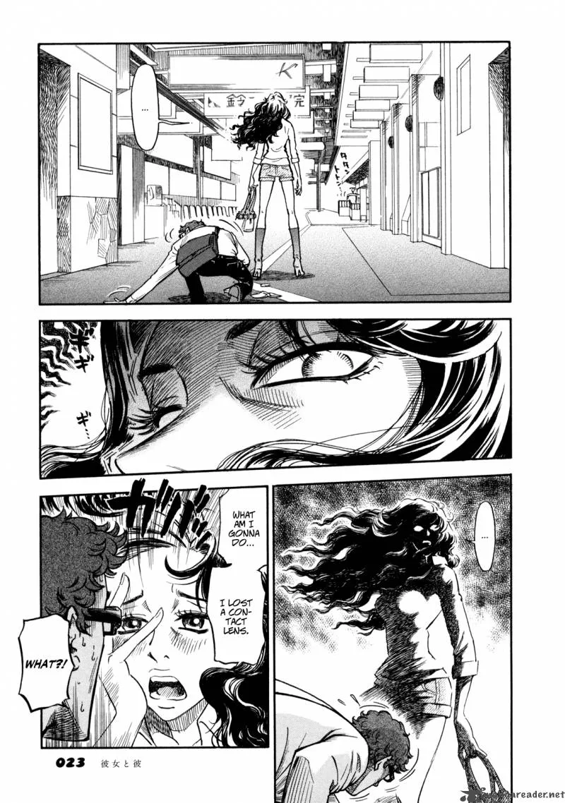 Sometimes Mellow Chapter 1 page 5