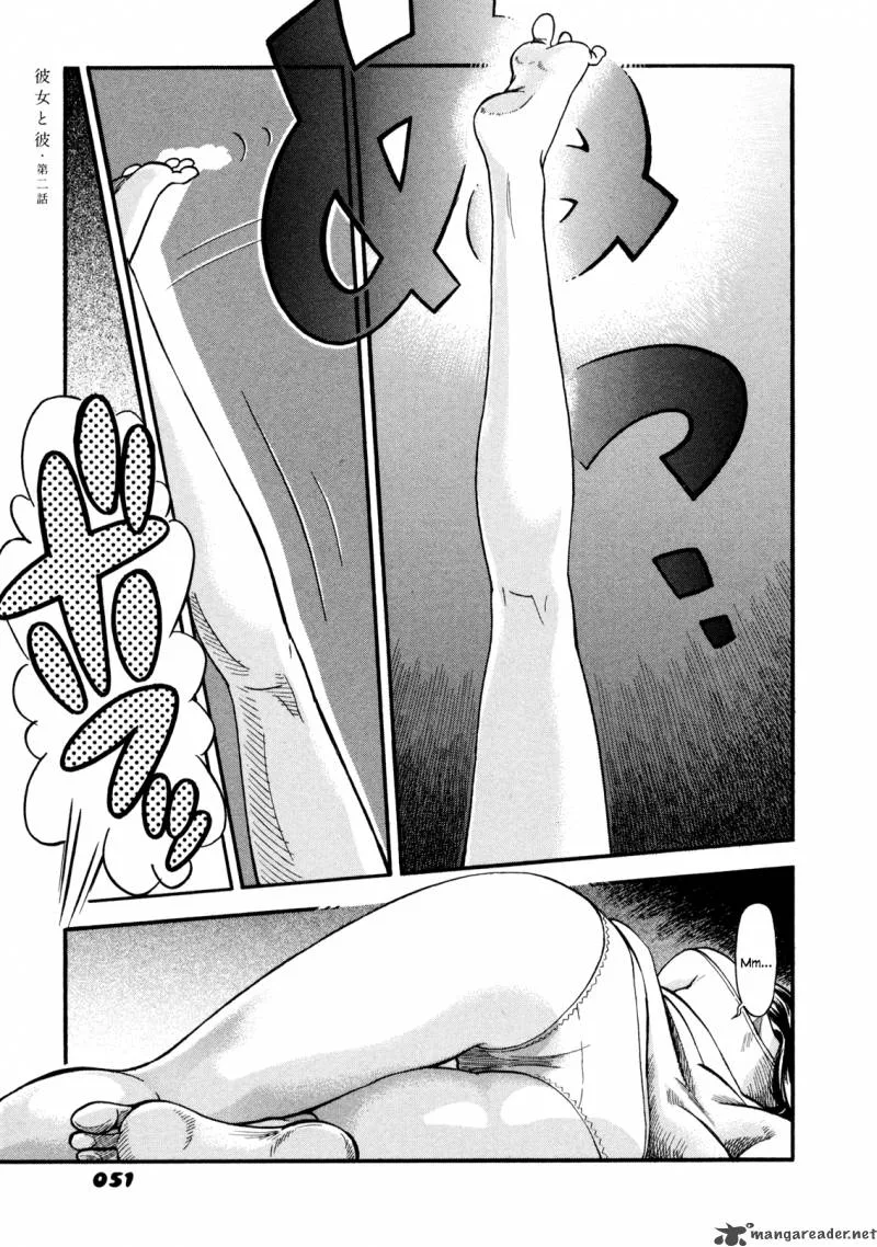 Sometimes Mellow Chapter 2 page 1