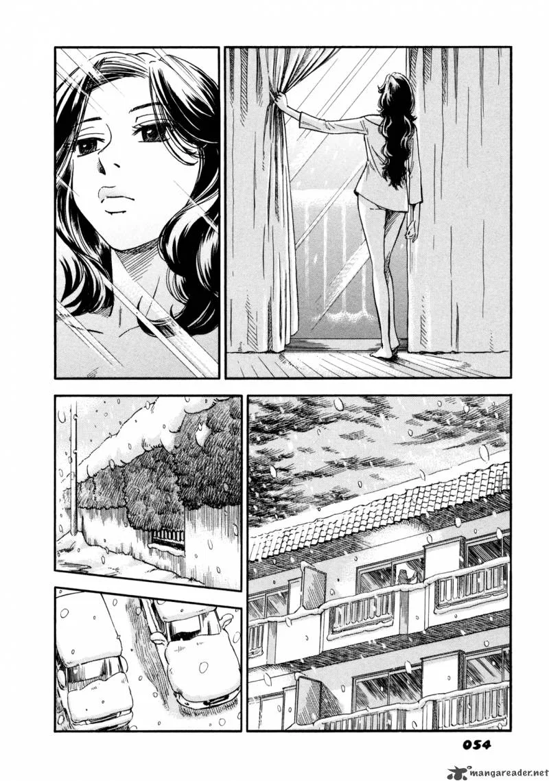 Sometimes Mellow Chapter 2 page 4
