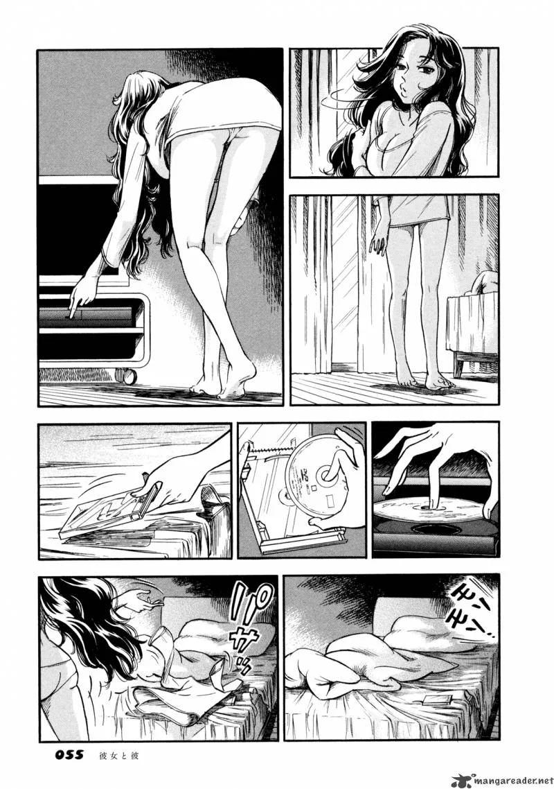 Sometimes Mellow Chapter 2 page 5