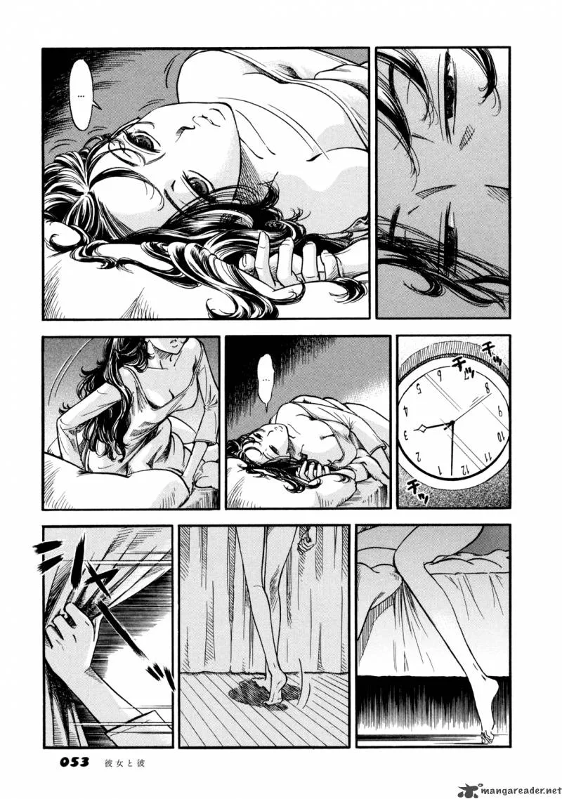 Sometimes Mellow Chapter 2 page 3