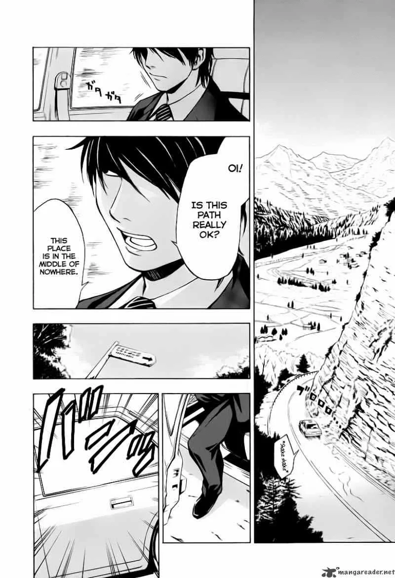 Sommeliere Chapter 1 page 12