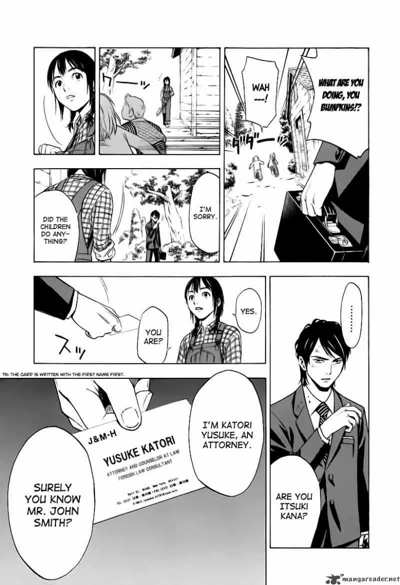 Sommeliere Chapter 1 page 15
