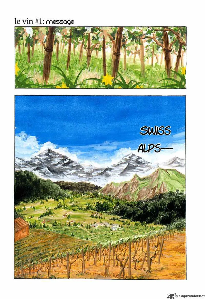 Sommeliere Chapter 1 page 6