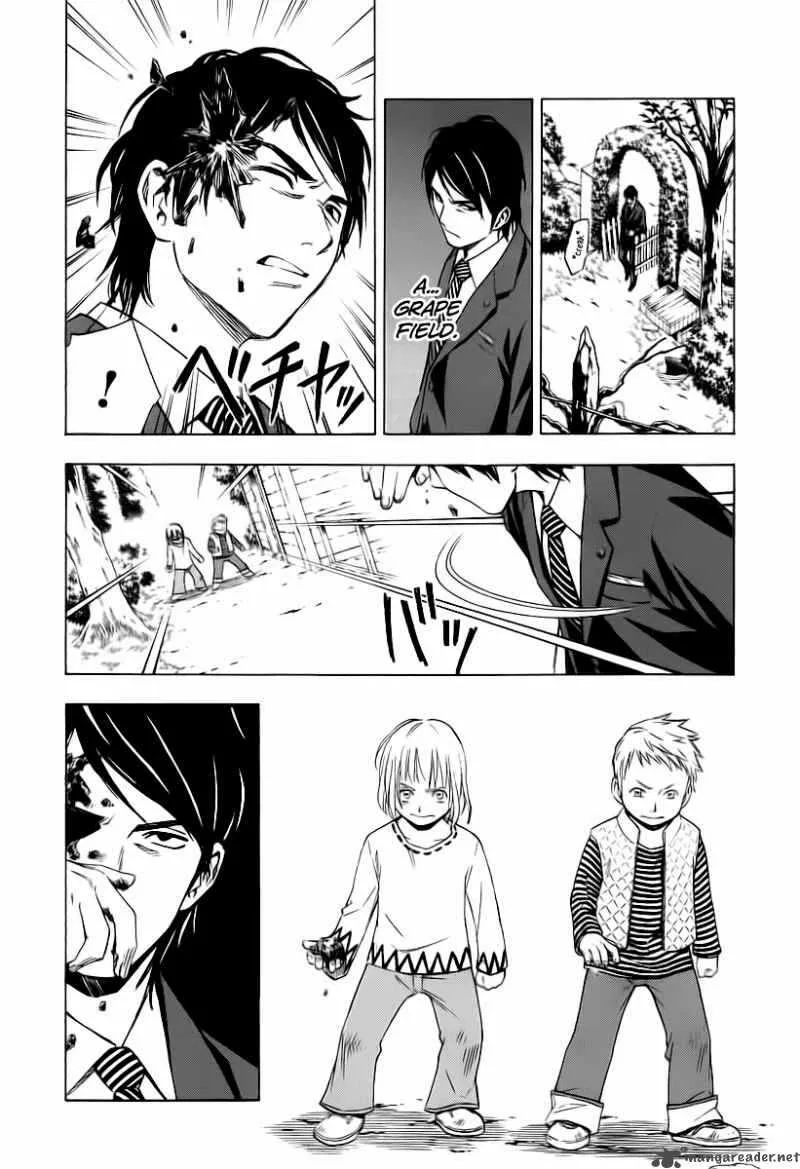 Sommeliere Chapter 1 page 14