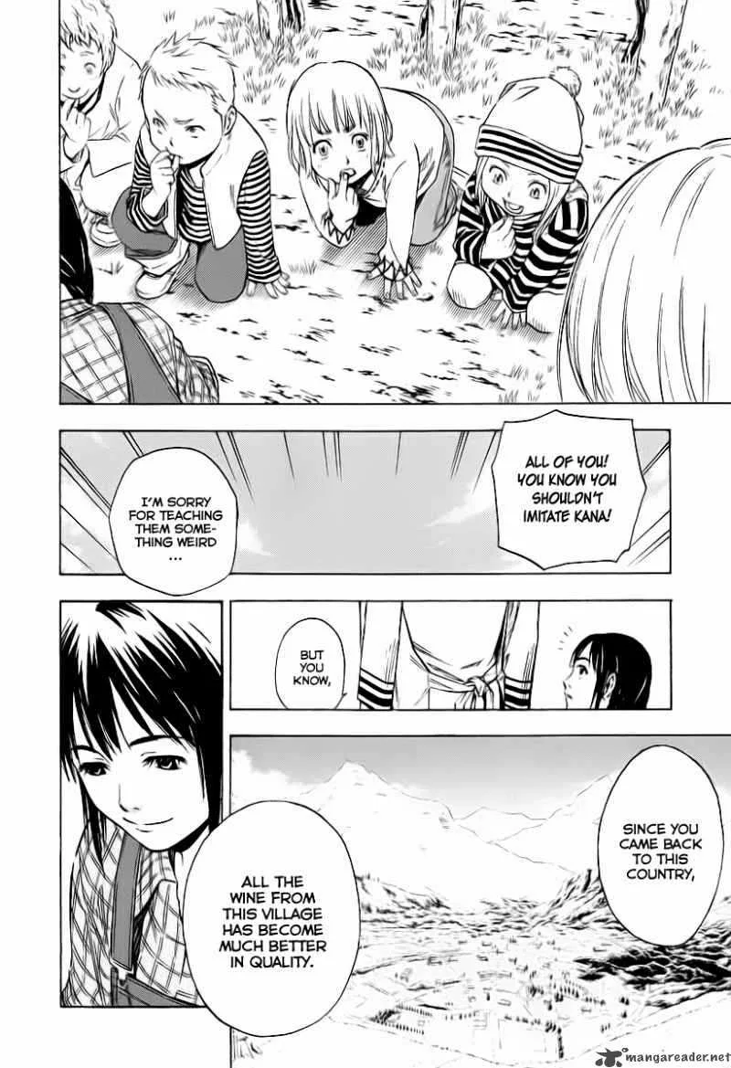 Sommeliere Chapter 1 page 10