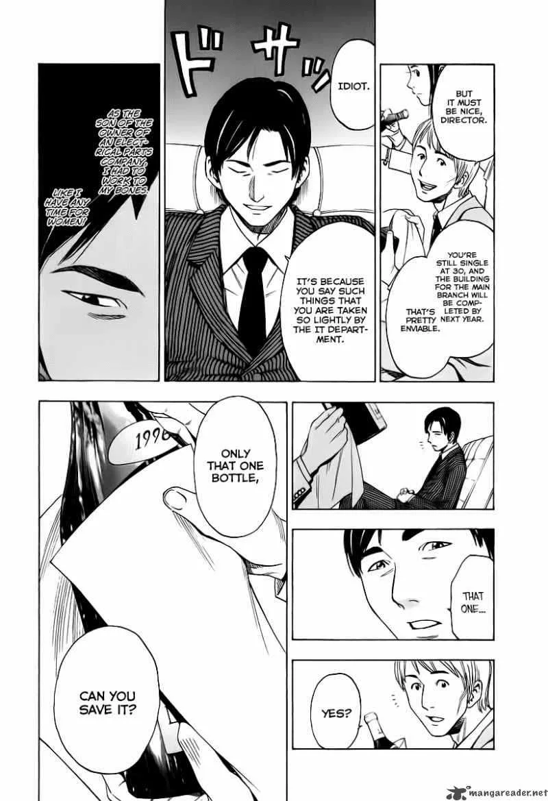 Sommeliere Chapter 2 page 6