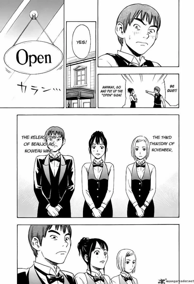 Sommeliere Chapter 2 page 17