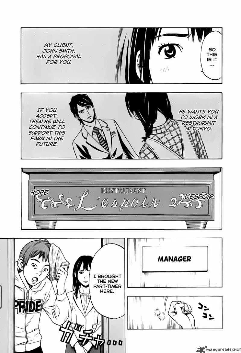 Sommeliere Chapter 2 page 9