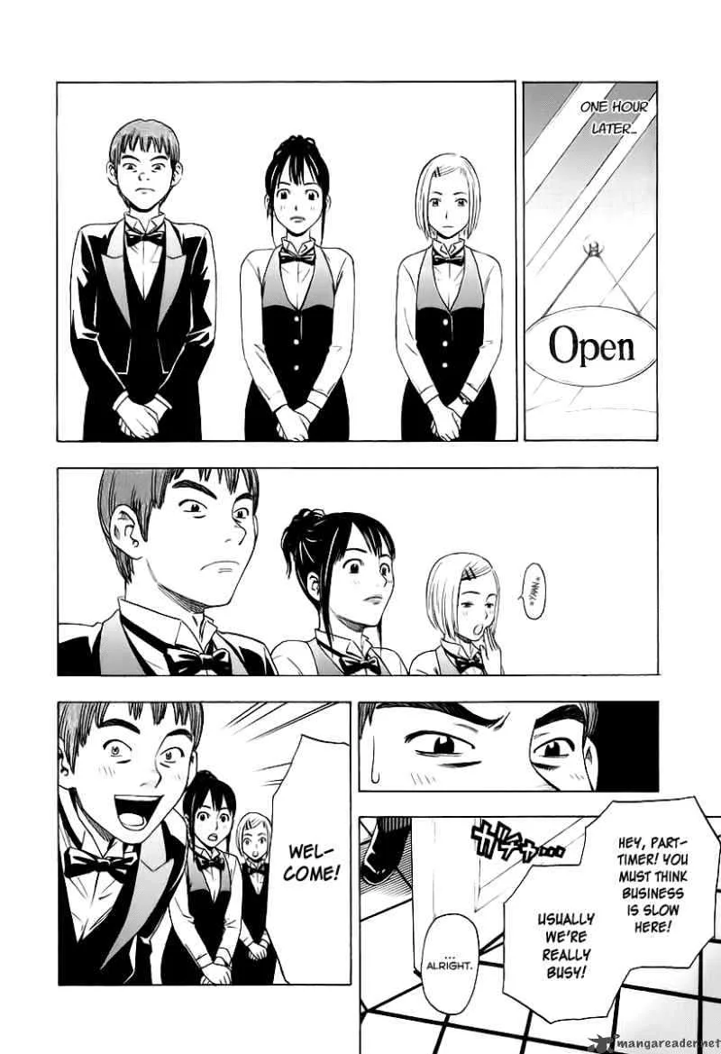Sommeliere Chapter 2 page 18