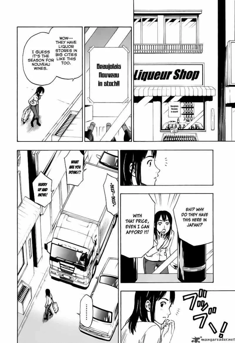 Sommeliere Chapter 2 page 4