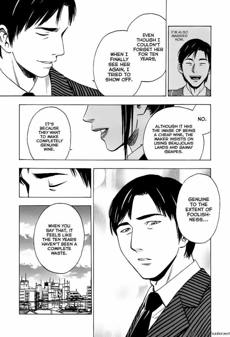 Sommeliere Chapter 2 page 31