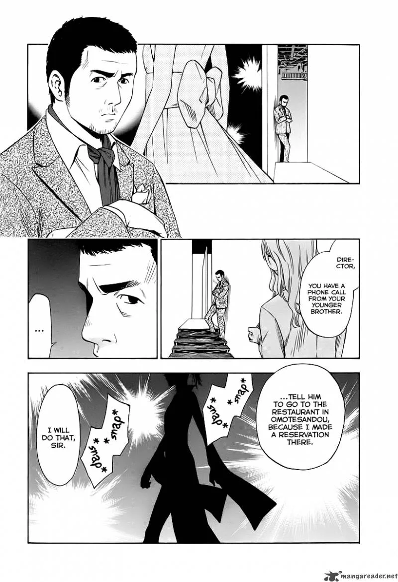 Sommeliere Chapter 3 page 4