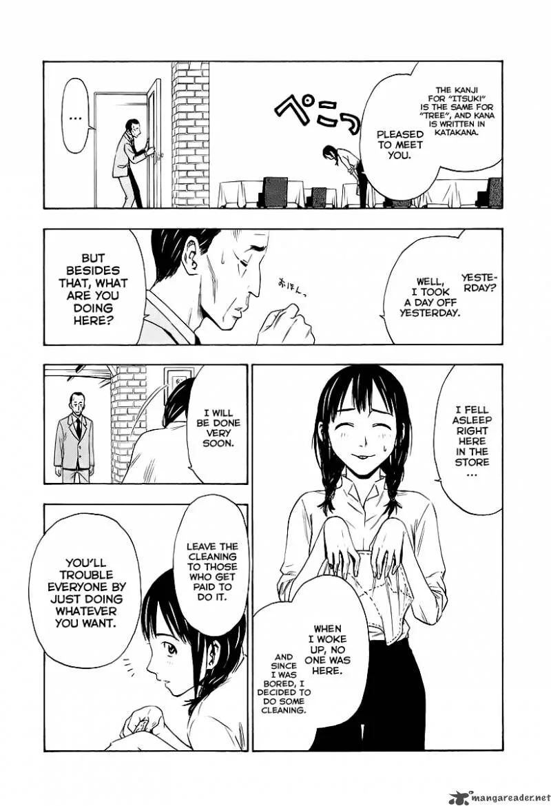 Sommeliere Chapter 3 page 8