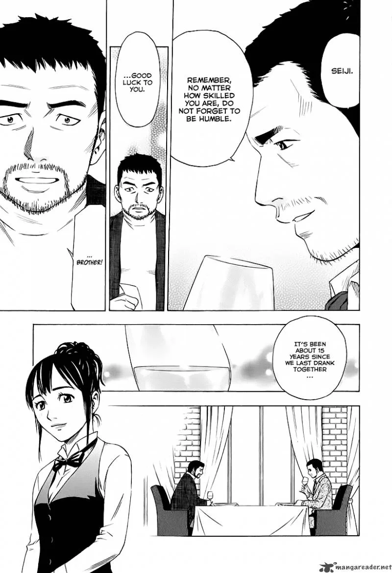 Sommeliere Chapter 3 page 31
