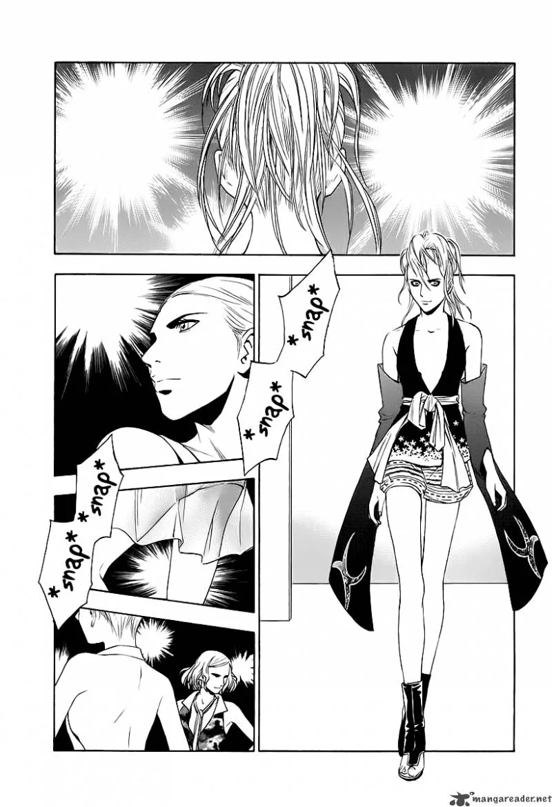 Sommeliere Chapter 3 page 3