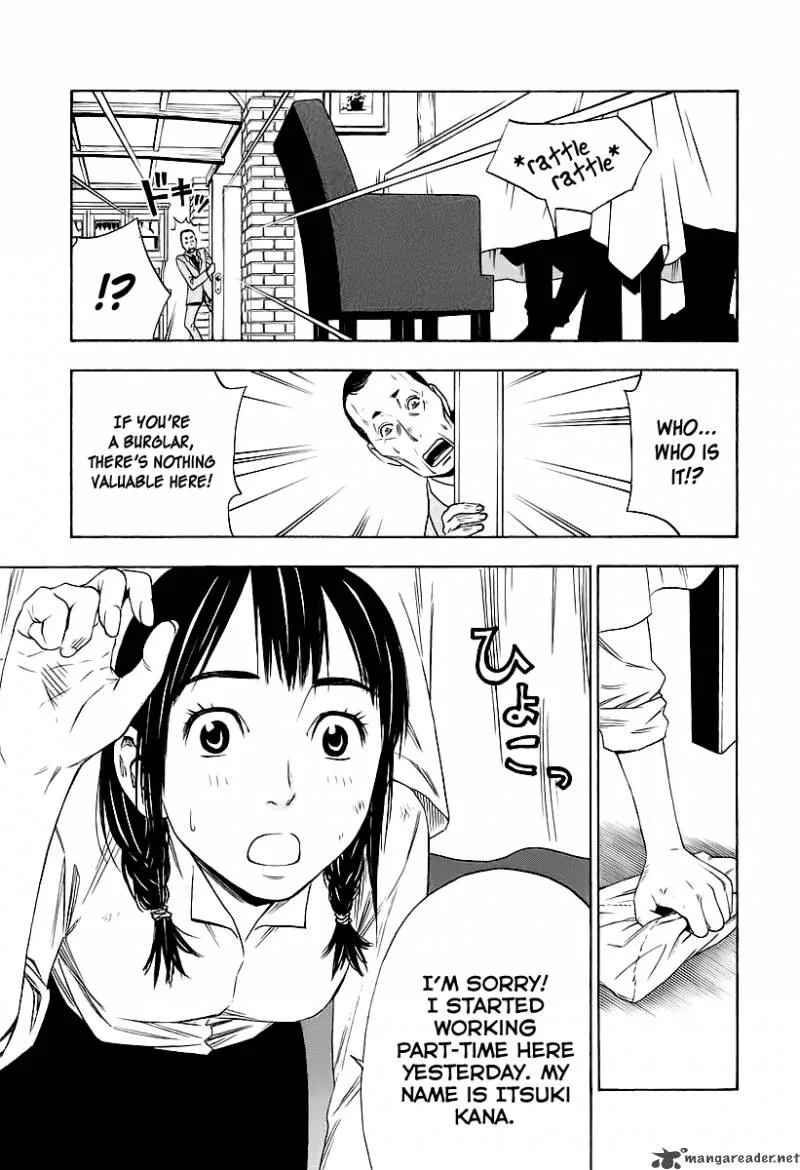 Sommeliere Chapter 3 page 7