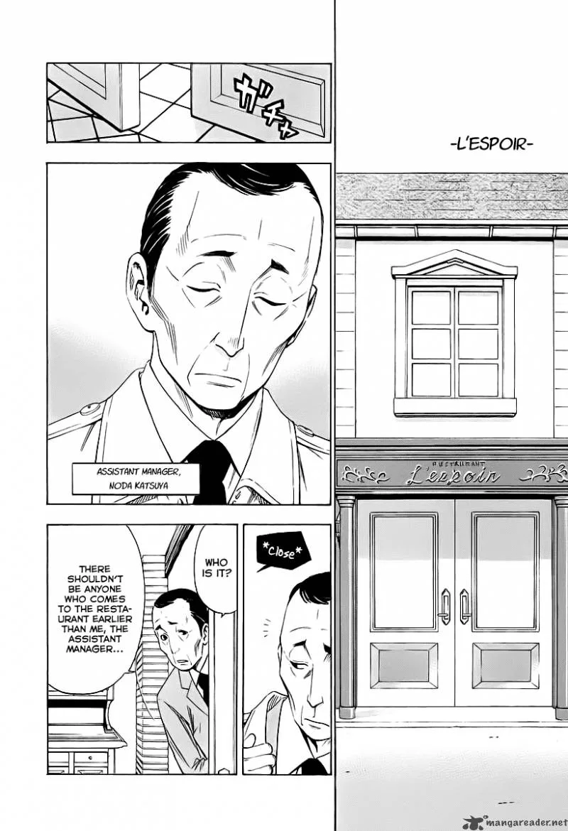 Sommeliere Chapter 3 page 6