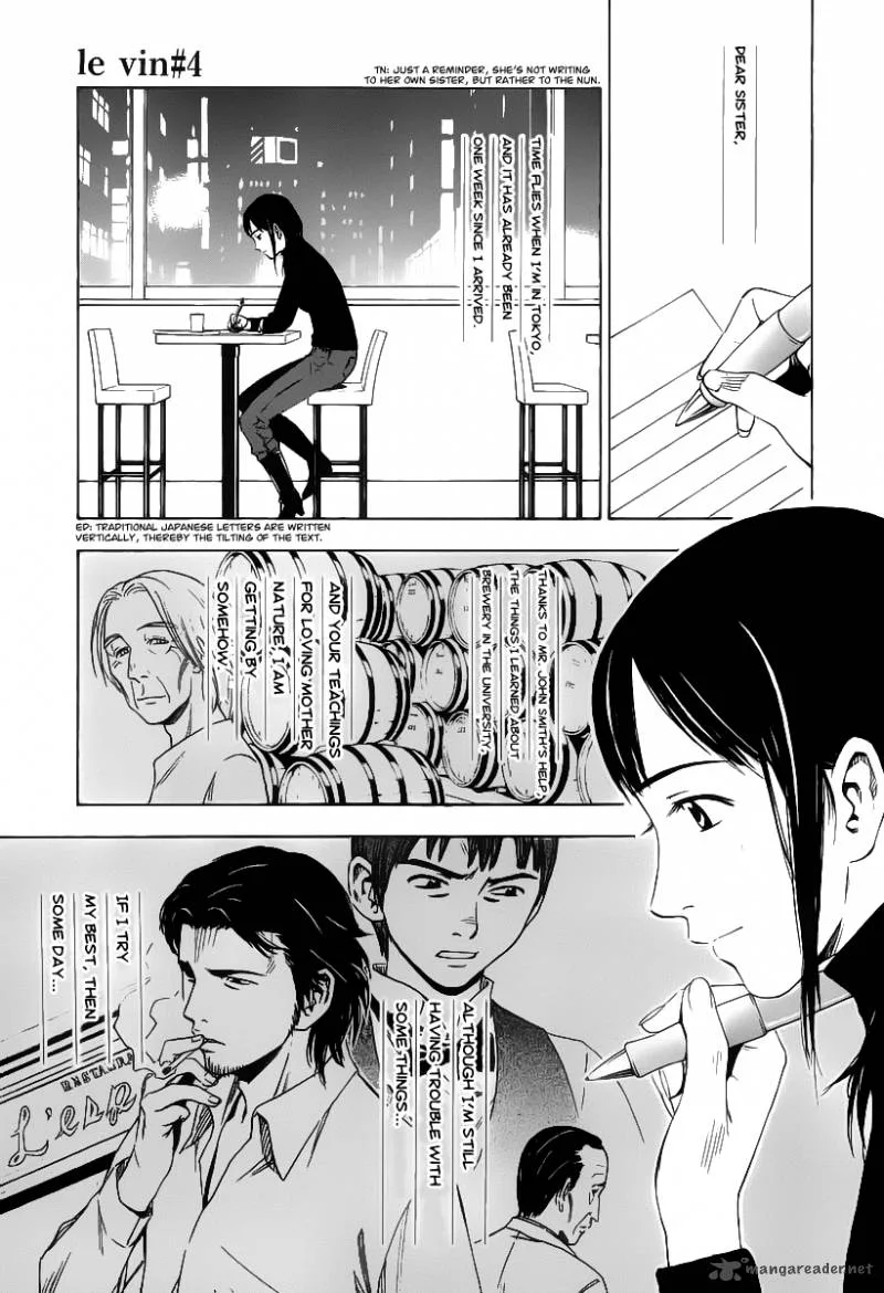 Sommeliere Chapter 4 page 1