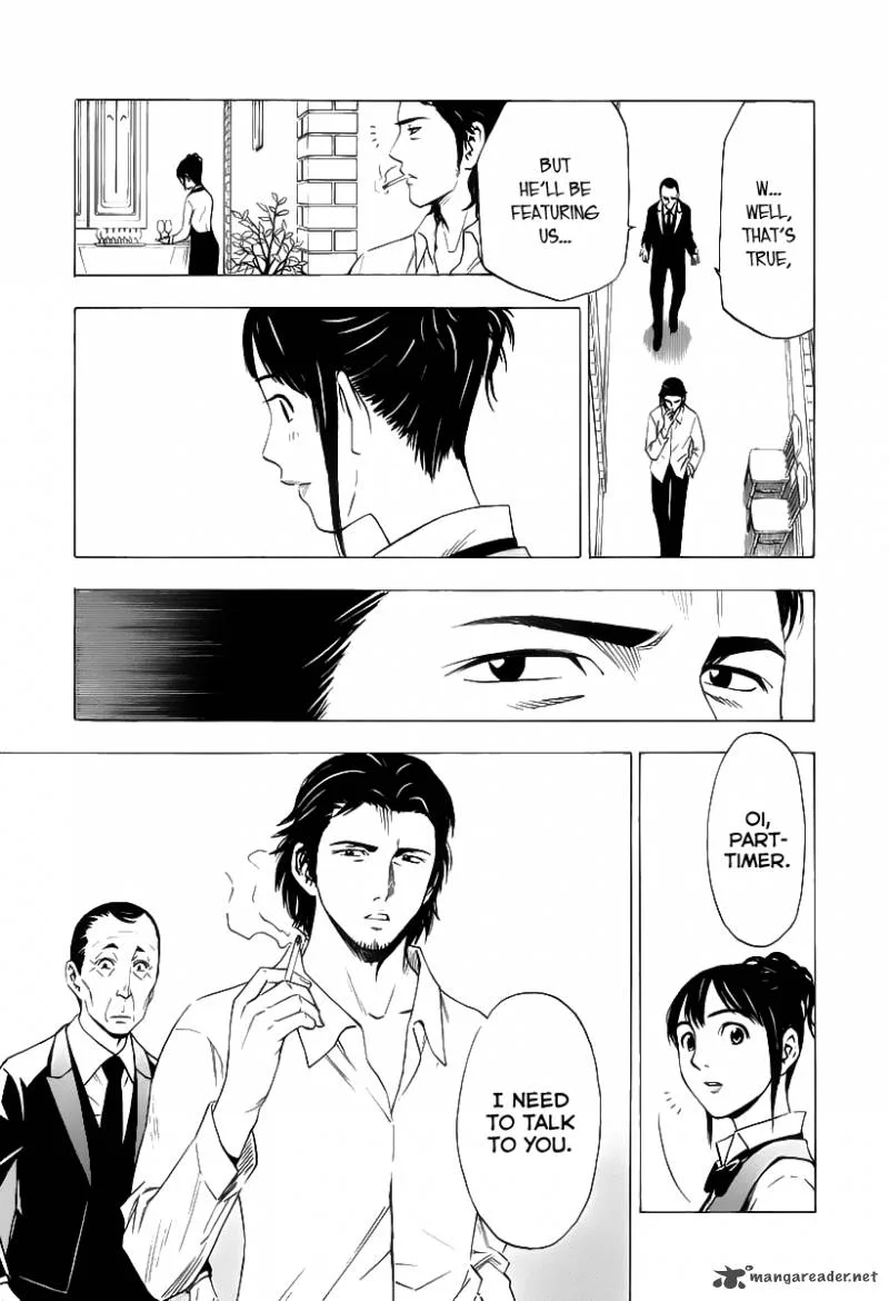 Sommeliere Chapter 4 page 7