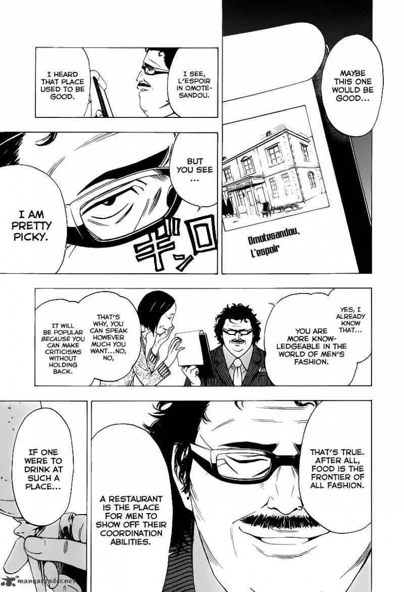 Sommeliere Chapter 4 page 5