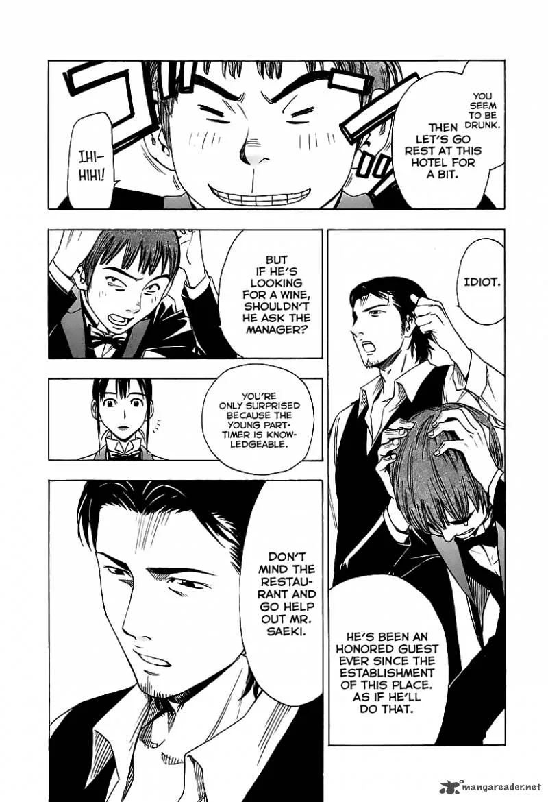 Sommeliere Chapter 5 page 6