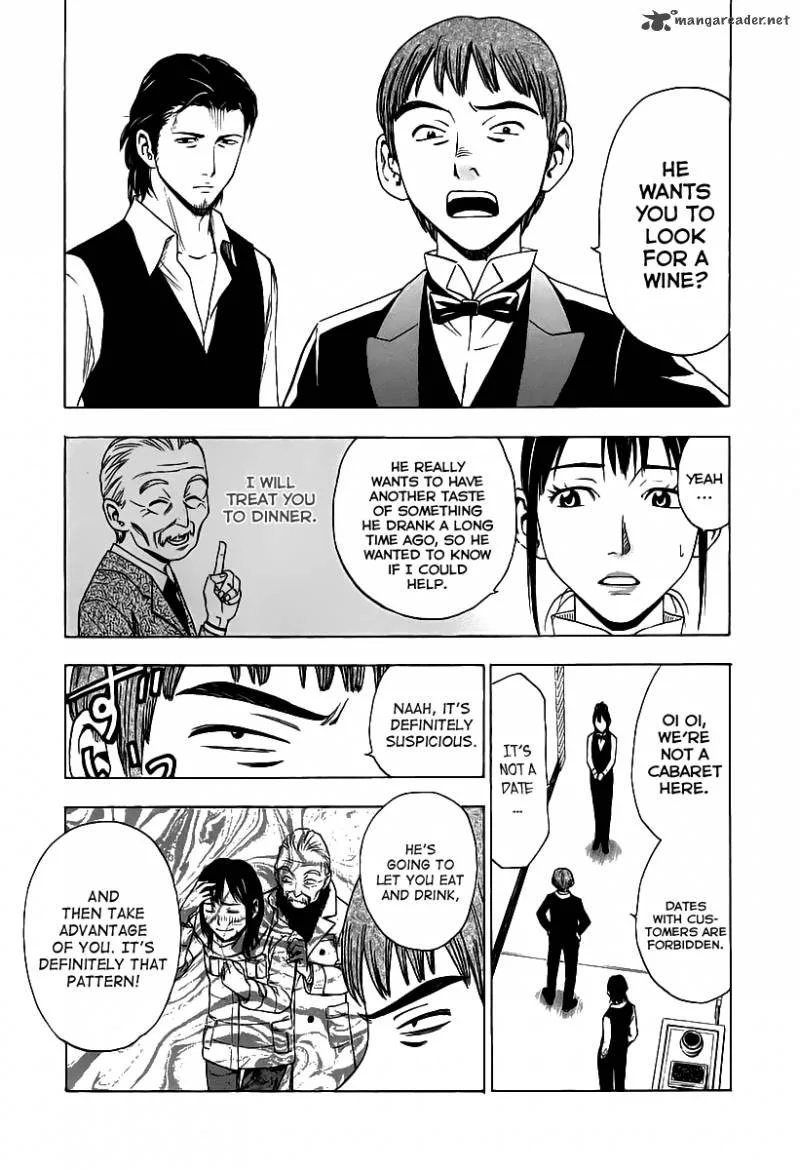 Sommeliere Chapter 5 page 5