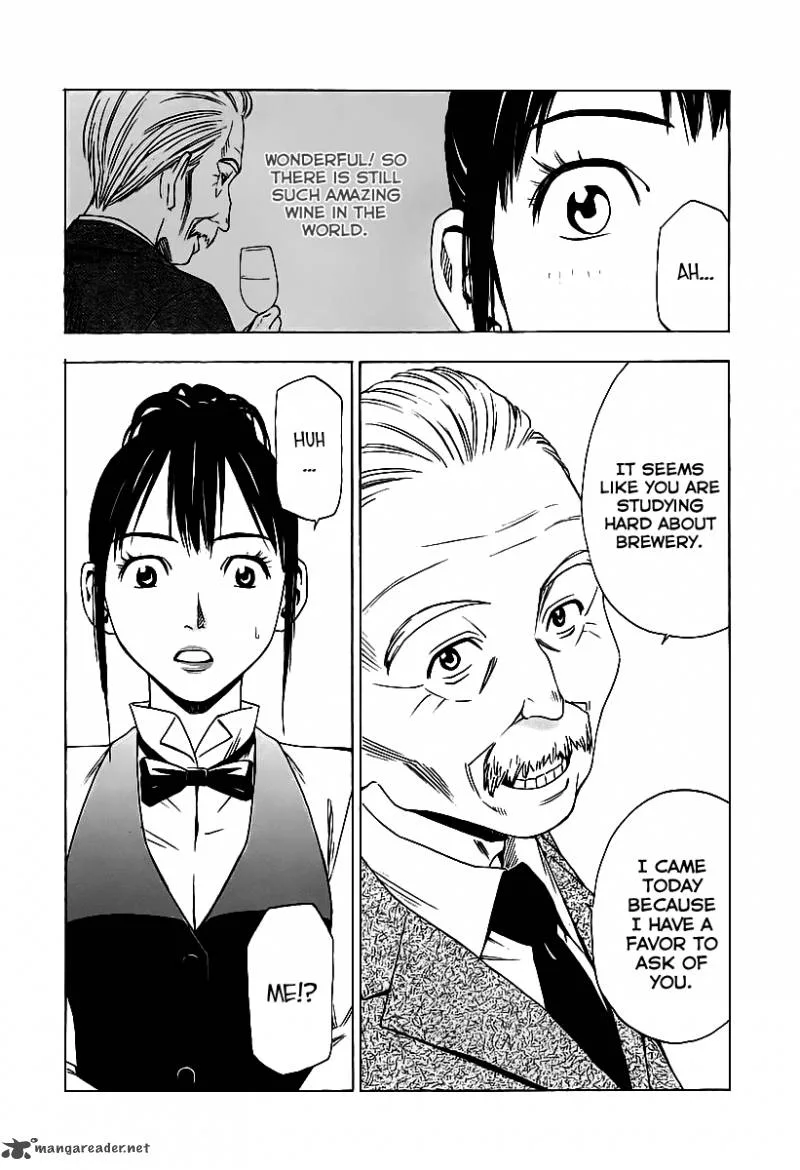 Sommeliere Chapter 5 page 3