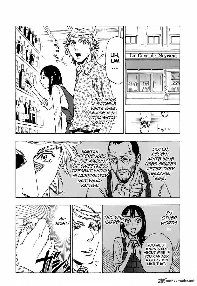 Sommeliere Chapter 6 page 15