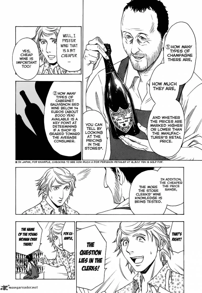 Sommeliere Chapter 6 page 13